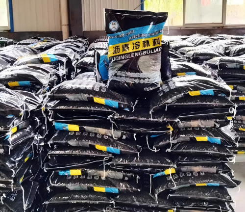 沙湖原种场沥青冷补料