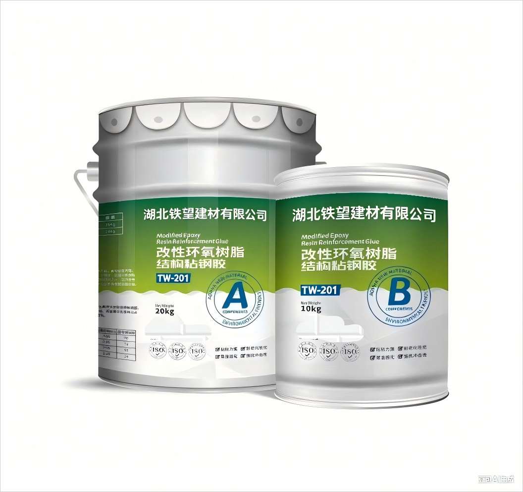 沙湖原种场粘钢胶