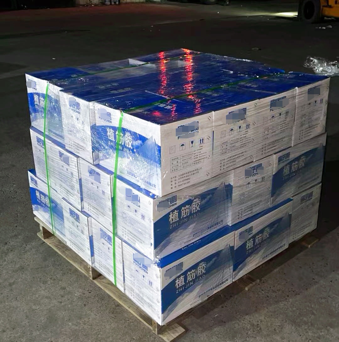 沙湖原种场植筋胶